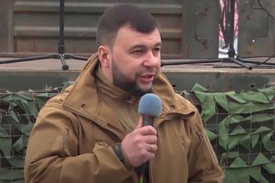 Пушилин признал, что миссия ОБСЕ занимает сторону Украины