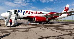 Лоукостер FlyArystan начал полеты в Грузию