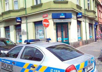 Полиция Праги задержала грабителя банка ČSOB