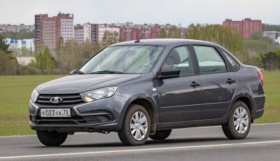 С 1 мая 2021 года стоимость автомобилей LADA увеличилась на 9-30 тысяч рублей