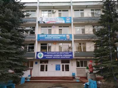 Министерство здравоохранения Ульяновской области ответило на обвинение Дегтяря