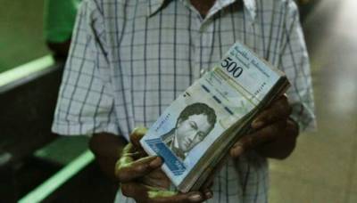 В Венесуэле повысили минимальную зарплату до 2,5 долларов