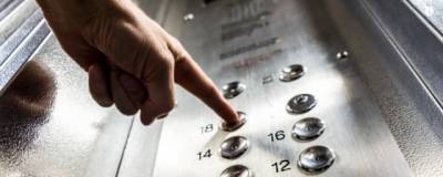 В Самаре возбудили уголовное дело по факту нападения на подростка в лифте