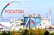 Росатом могут допустить к строительству нового энергоблока АЭС "Дукованы". После смены правительства - nakanune.ru