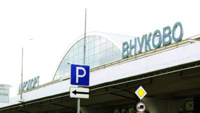 В аэропорту Внуково усилили санитарно-карантинный контроль