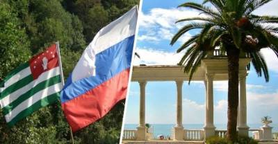 По Абхазии выпустили важную информацию для туристов о тестах при возвращении