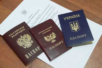 Информацию о количестве выданных паспортов в ОРДЛО обнародовало МВД РФ