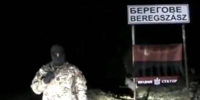 На Украине возбудили уголовное дело из-за угроз венграм Закарпатья