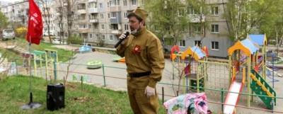 В скверах Томска ко Дню Победы откроются уличные выставки