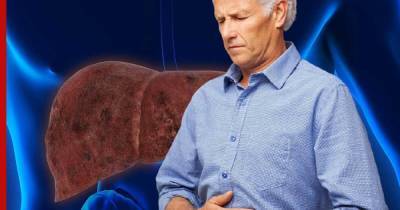 Жировая болезнь печени: три признака, сигнализирующих о необратимом повреждении
