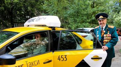 В Подмосковье такси станет бесплатным для ветеранов на три дня