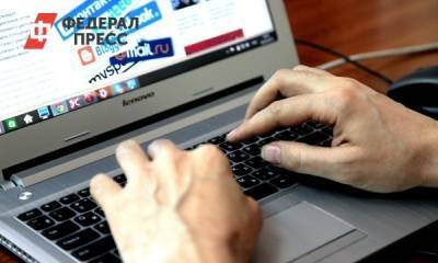 Эксперты о блокировке материалов СМИ в иностранных соцсетях: «Нужно создавать механизмы давления»