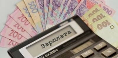 Средняя зарплата к концу года может достичь 14 500 грн — Шмыгаль