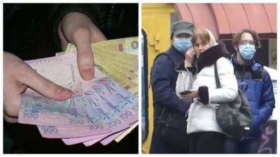Новым налогом готовятся обложить украинцев, что известно: "Придется платить по 25 тысяч" - sport.politeka.net