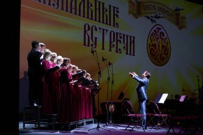 Пасхальный концерт прошел в Южно-Сахалинске