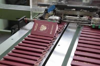 Названы сроки введения в России электронных паспортов