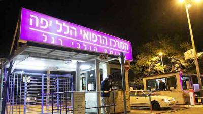Израильтянка упала на входе в больницу и получит 660.000 шекелей