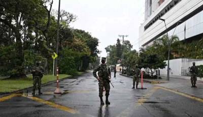 В столицу Колумбии для подавления протестов введен армейский спецназ