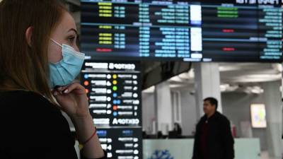 Сокращение авиаперевозок из-за пандемии привело к потере в ЕС 7 млн рабочих мест