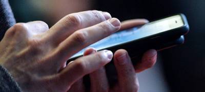 ПетрГУ получит миллионы на разработку мобильного приложения