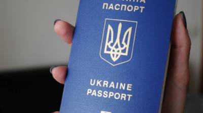 Паспорта для ОРДЛО: «слуги» планируют упростить процесс оформления