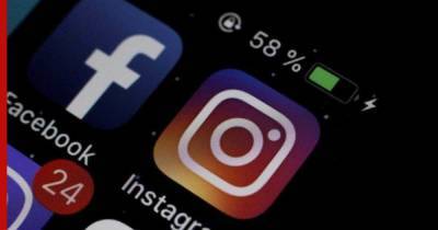 Бесплатный доступ в Facebook и Instagram объяснили слежкой за пользователями