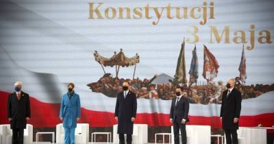 В ОПУ опубликовали фото встречи Зеленского с четырьмя его коллегами в Варшаве