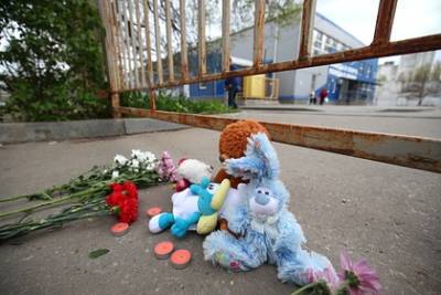 Жители российского города простились с погибшими в ДТП на Ставрополье детьми