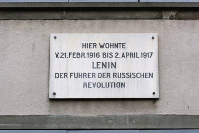 Власти Цюриха отказались снимать памятную табличку в честь Ленина
