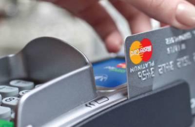 Mastercard придёт ЕС: европейские банки начали борьбу с доминированием США