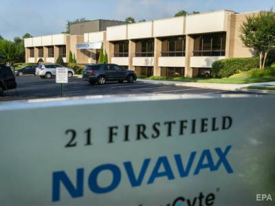 Novavax планирует поставлять вакцины против COVID-19 в Европу с конца 2021 года – СМИ