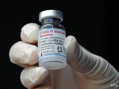Moderna заключила соглашения на поставку 500 млн доз вакцин для COVAX