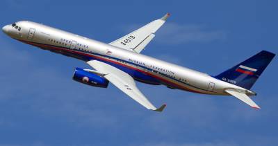 China Youth Daily: Новая миссия дооснащенного российского Ту-214ОН удивит Запад