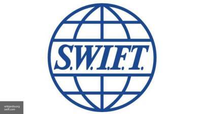 На Украине назвали пугающую США цену отключения России от системы SWIFT