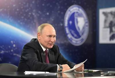 Российские миллиардеры и «Роснефть» подали в суд на издателя книги «Люди Путина»