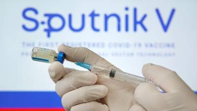 В ВОЗ озвучили сроки оценки безопасности вакцины «Спутник V»