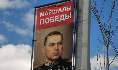 В центре Краснотурьинска появились баннеры ко Дню Победы с ошибками