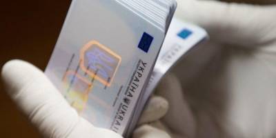 «Слуги» предлагают упростить оформление паспортов Украины для жителей ОРДЛО