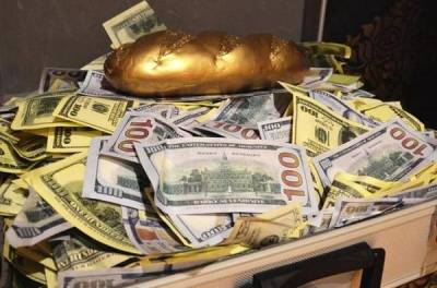 В МИД рассказали о возвращении в Украину денег Януковича: 1,3 миллиарда долларов были наличными