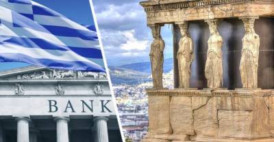 Для спасения туризм Греции получил от ЕС 310 млн евро