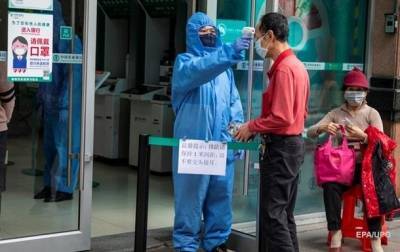 В Китае закрыли город из-за 20 случаев коронавируса - AP