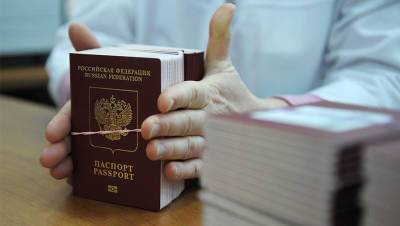 Новый административный регламент выдачи загранпаспортов начал действовать в России
