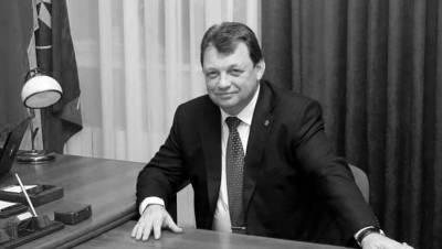 Обнародованы предварительные итоги расследования гибели экс-главы СВР Украины в Египте