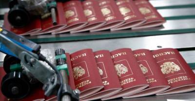 В России изменились правила выдачи загранпаспортов