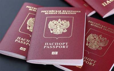 В России изменились правила получения загранпаспортов