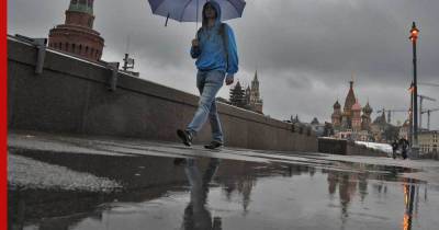 В Москве 30 мая ожидаются дожди и порывистый ветер