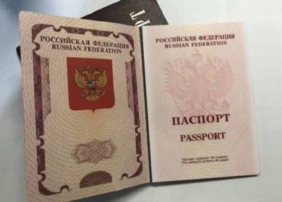Сроки не меняются, правила да: загранпаспорта в России будут выдавать по новым правилам