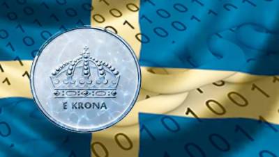 Швеция запускает вторую фазу тестирования цифровой кроны с внешними участниками