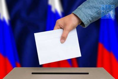 В Дагестане стартовало очное предварительное голосования «Единой России»
