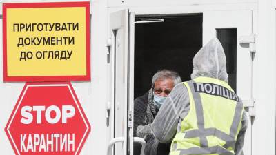 На Украине за сутки зафиксировали 1703 случая коронавируса